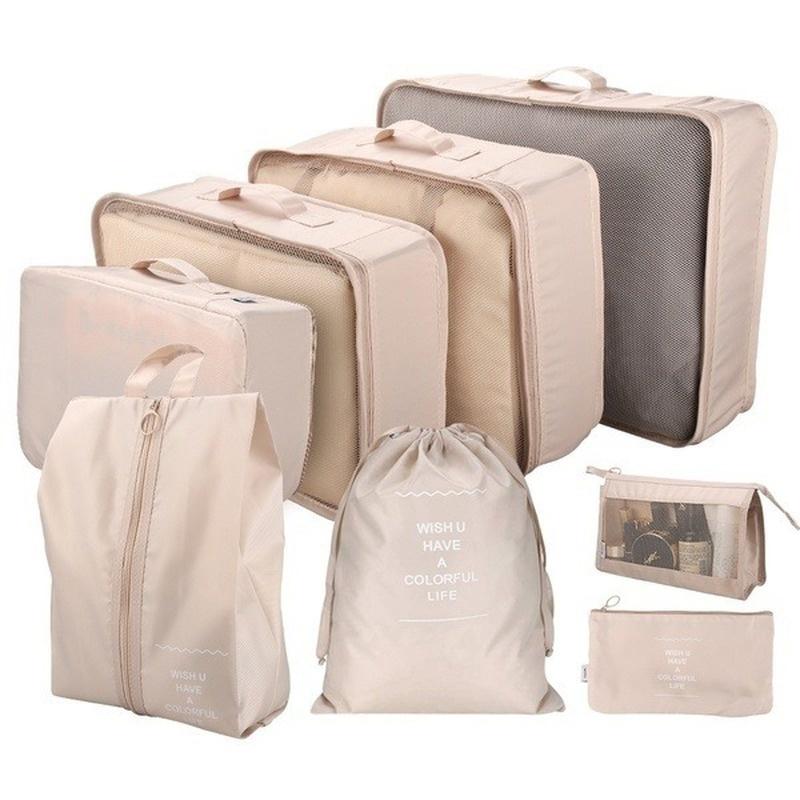 8pcs/set Slogan Graphic Storage Bag - Beige