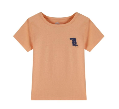 Hello World Baby unisex Pack Of 5 T-shirts