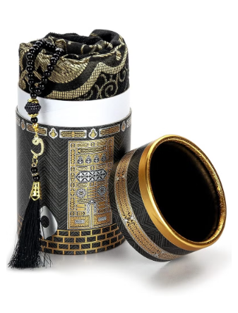 DubaiGallery Muslim Prayer Rug and Prayer Beads with Elegant Cylinder Gift Box