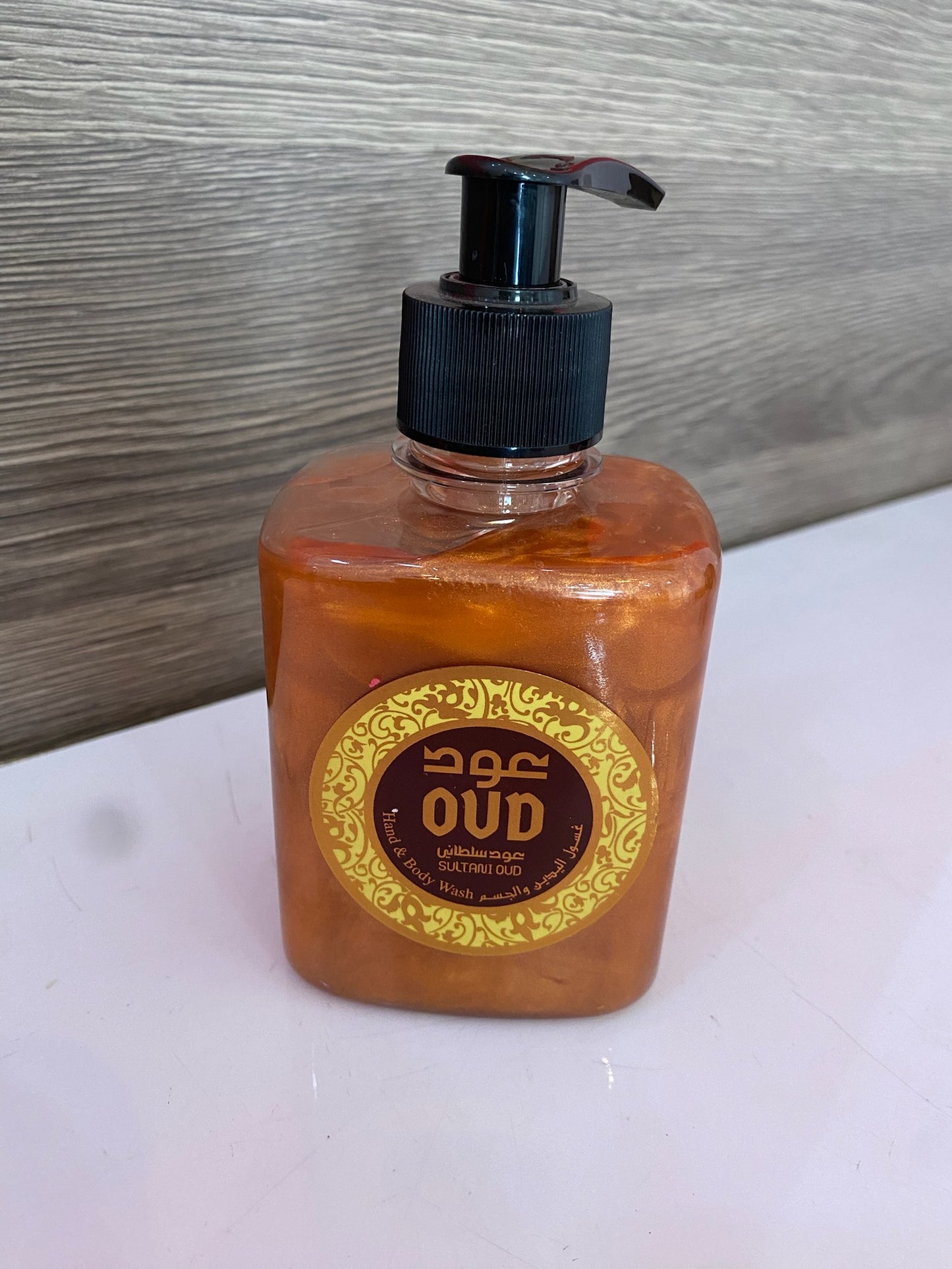 OUDLUX HAND AND BODY WASH