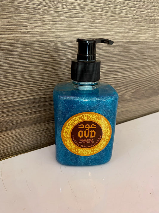 OUDLUX HAND AND BODY WASH