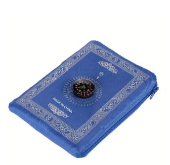 Generic Muslim Prayer Mat for Men Women and Kids 100x70cm
