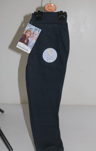 BLACK PLAN SWEAT PANT