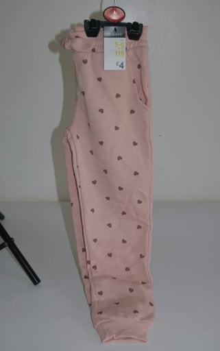 LOVE DOT SWEAT PANT- PINK