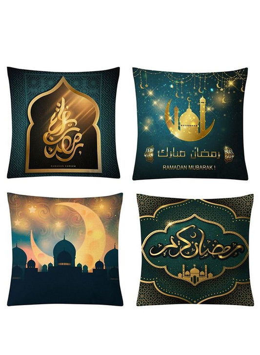 Arabest Muslim Ramadan Pattern Cushion Cover Pillow Case Set