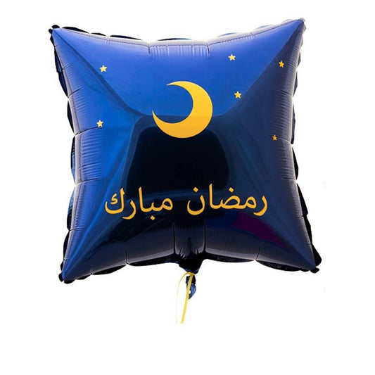 Ballonati Arabizon Ramadan Drummer Balloon 45centimeter