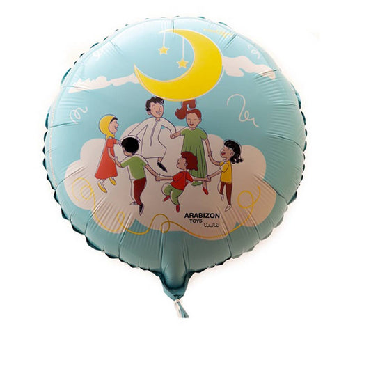 Ballonati Arabizon Ramadan Kids Balloon 45centimeter